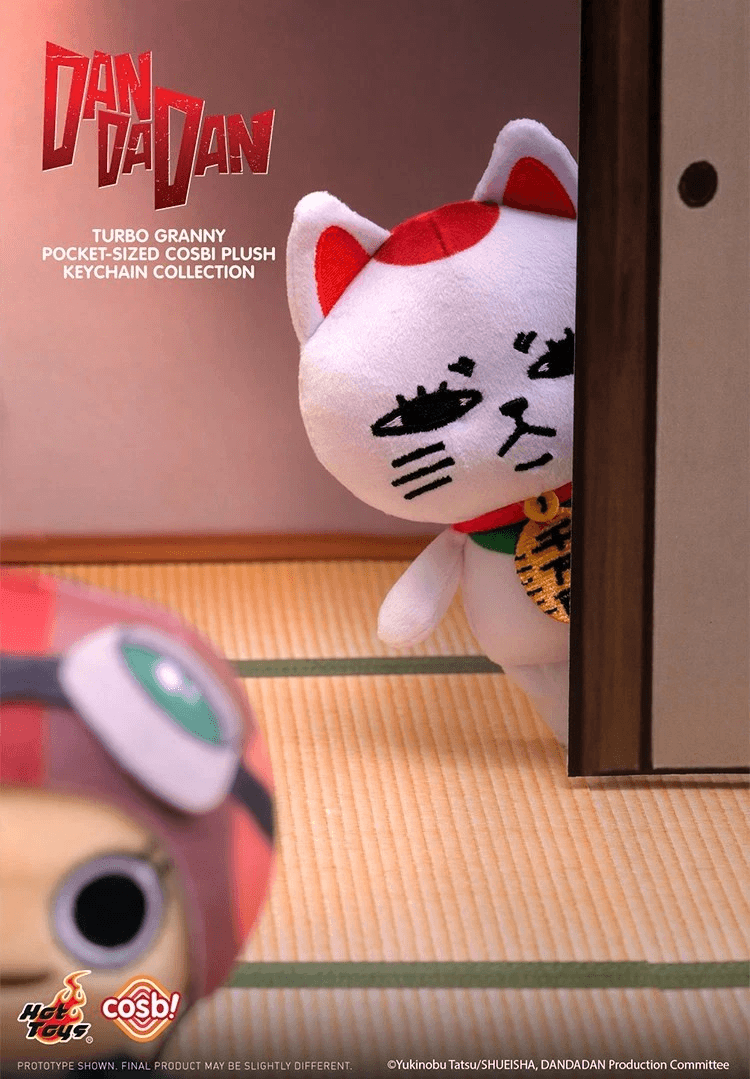 Dan Da Dan Cosbi Turbo Granny Blind Box PDQ/6 - image 3