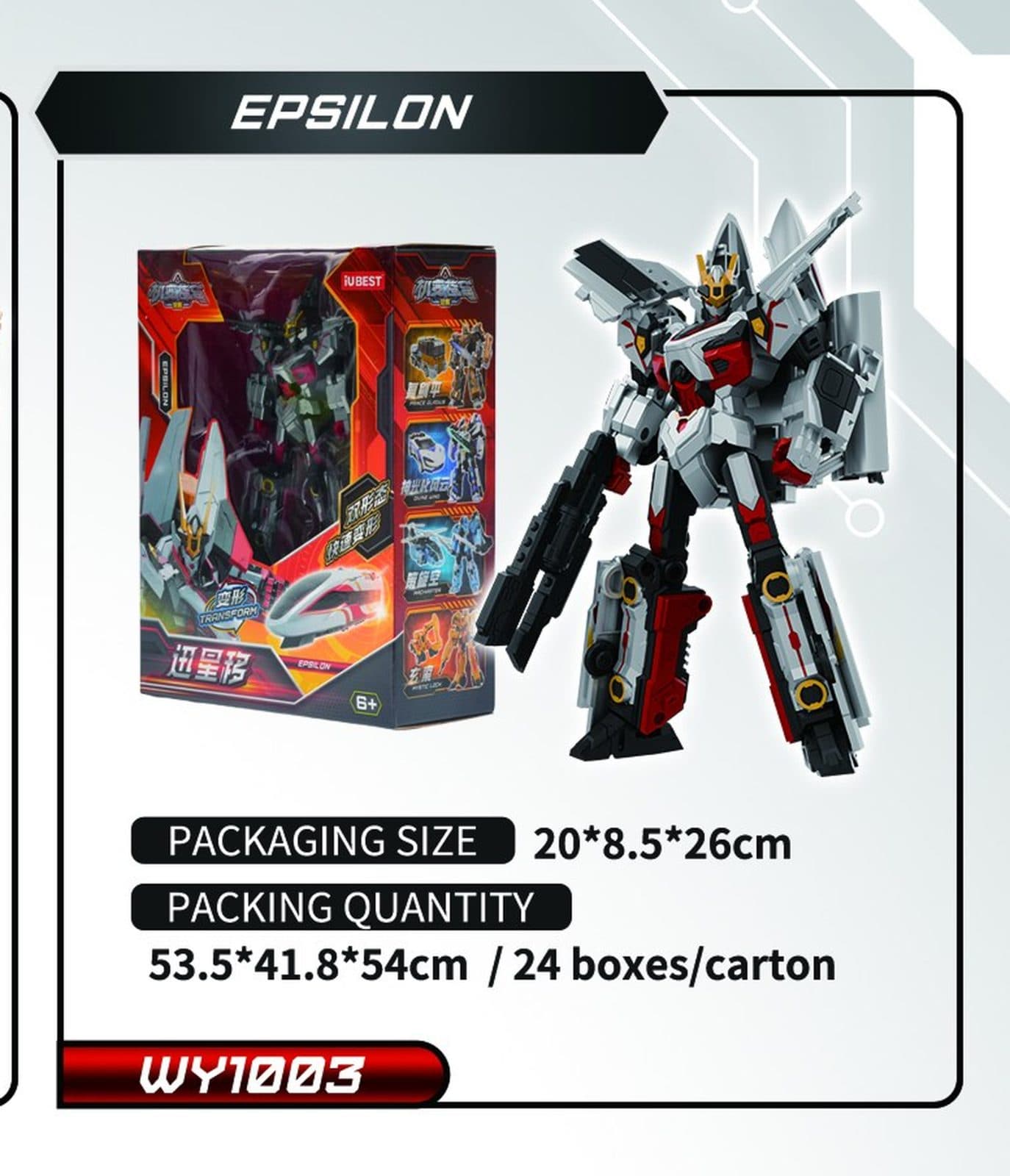 Mechasia Epsilon Transformer Action Figure - image 2