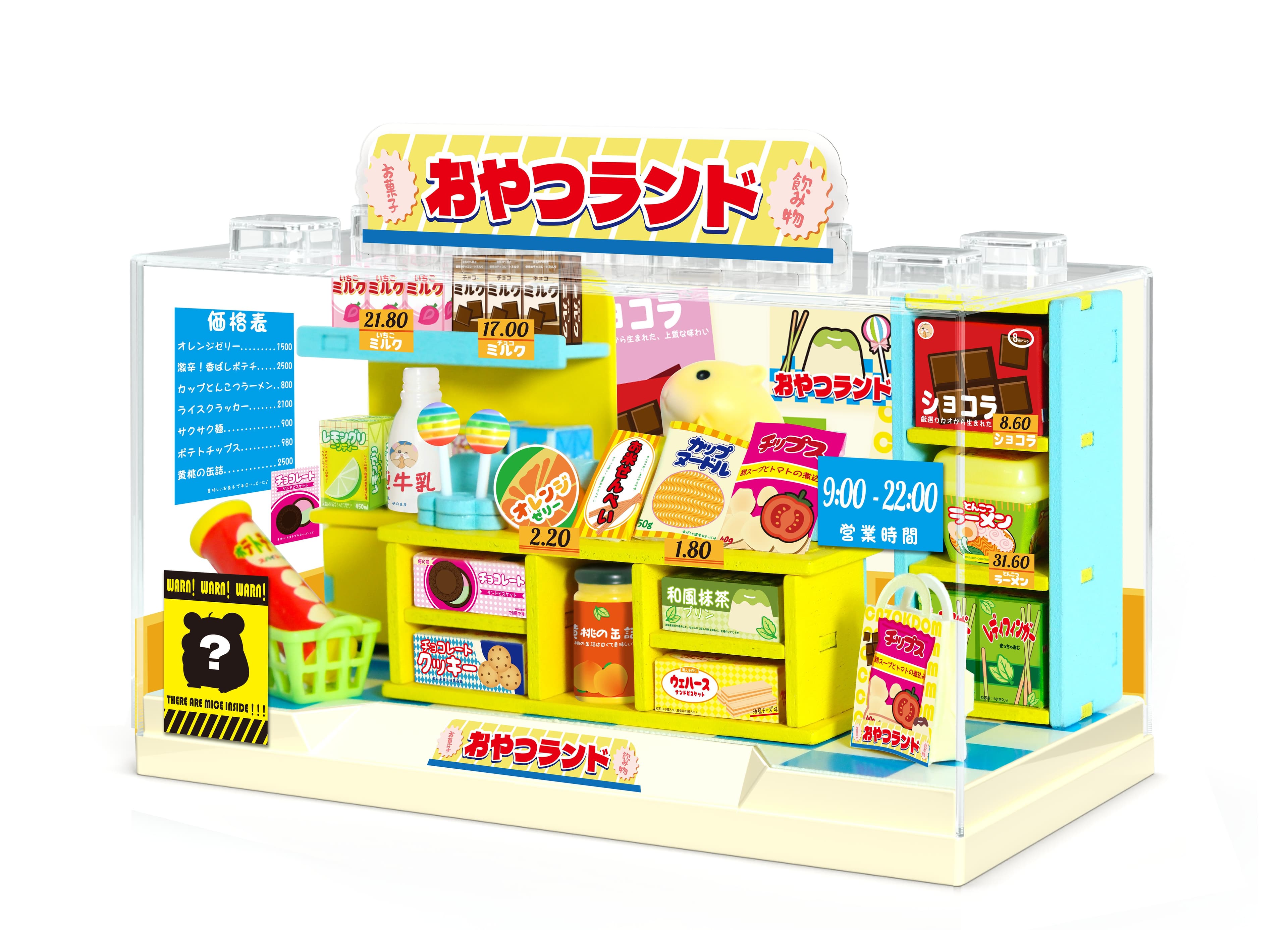 Diorama Box L-Snack Bar
