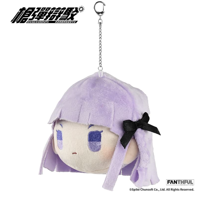 Danganronpa Plush Keychain (Kyoko Kirigiri) - image 2