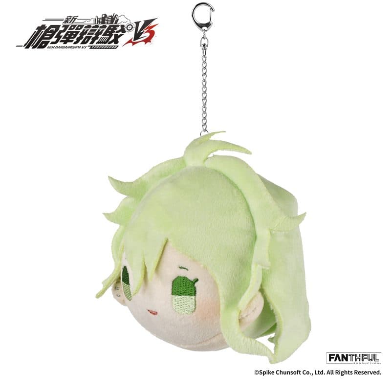 New Danganronpa V3 Plush Keychain (Rantaro Amami) - image 2