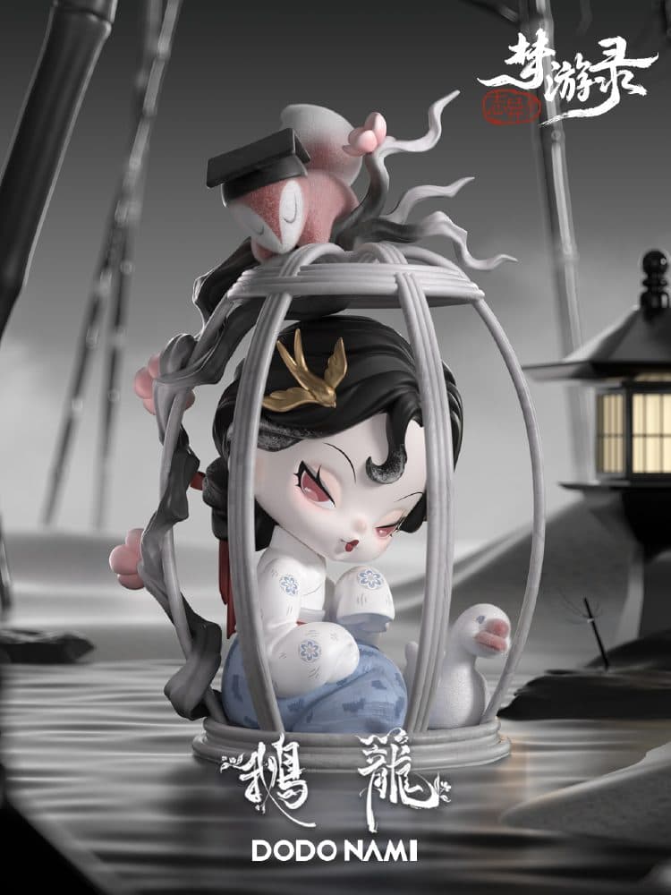 DODO NAMI Stange Tales: Record of a Dream Journey Series Blind Box PDQ/8 - image 2