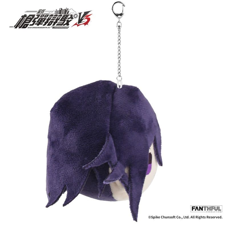 New Danganronpa V3 Plush Keychain (Kokichi Oma) - image 5