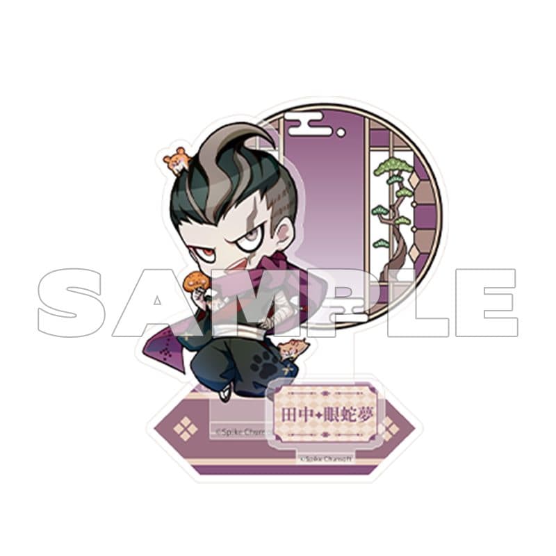 Super Danganronpa 2 Acrylic Stand (Gundham Tanaka) - image 3