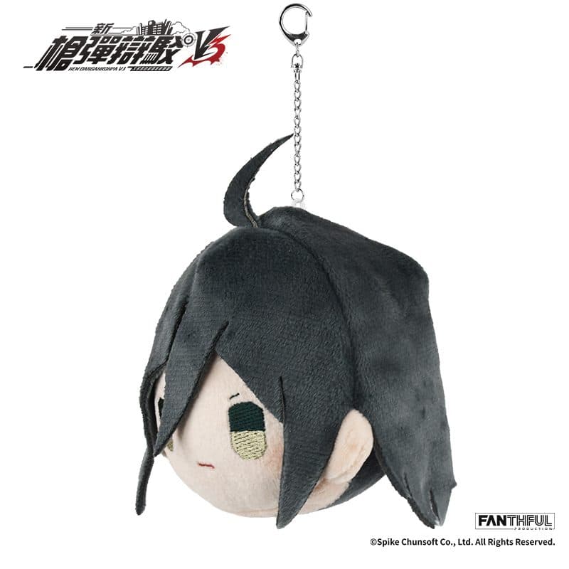 New Danganronpa V3 Plush Keychain (Shuichi Saihara) - image 2