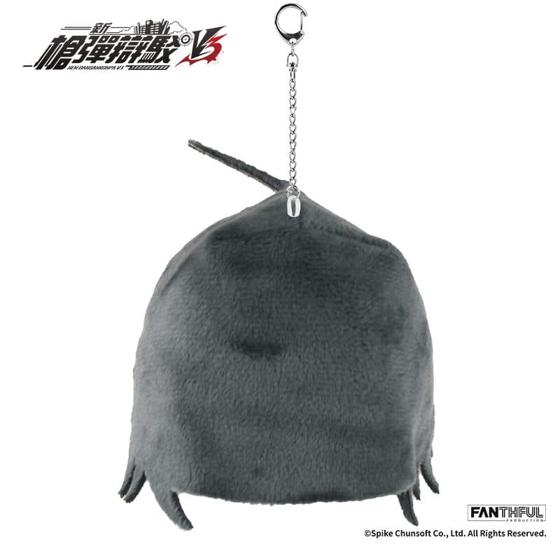 New Danganronpa V3 Plush Keychain (Shuichi Saihara) - image 6