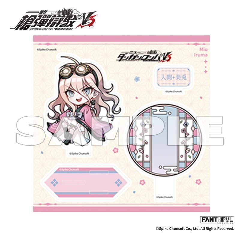 New Danganronpa V3 Acrylic Stand (Miu Iruma) - image 2