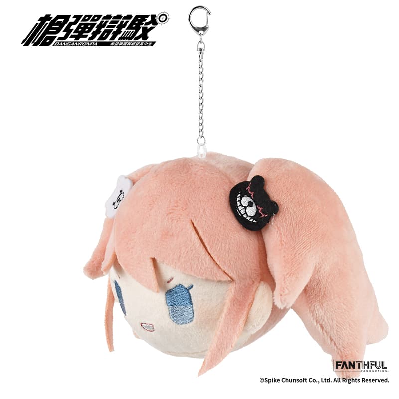 Danganronpa Plush Keychain (Junko Enoshima) - image 2