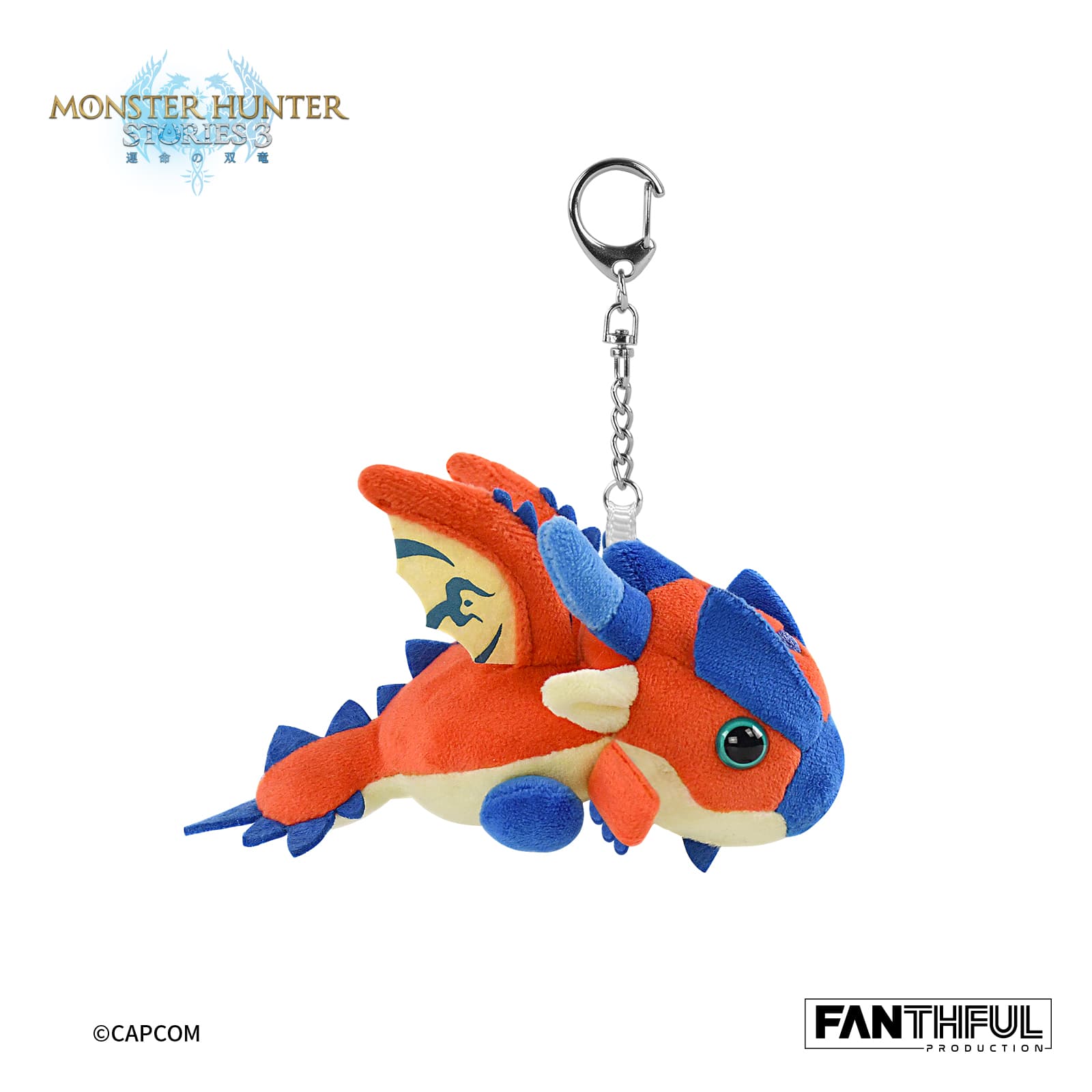 Monster Hunter Stories 3 Plush Keychain（Ratha - image 3