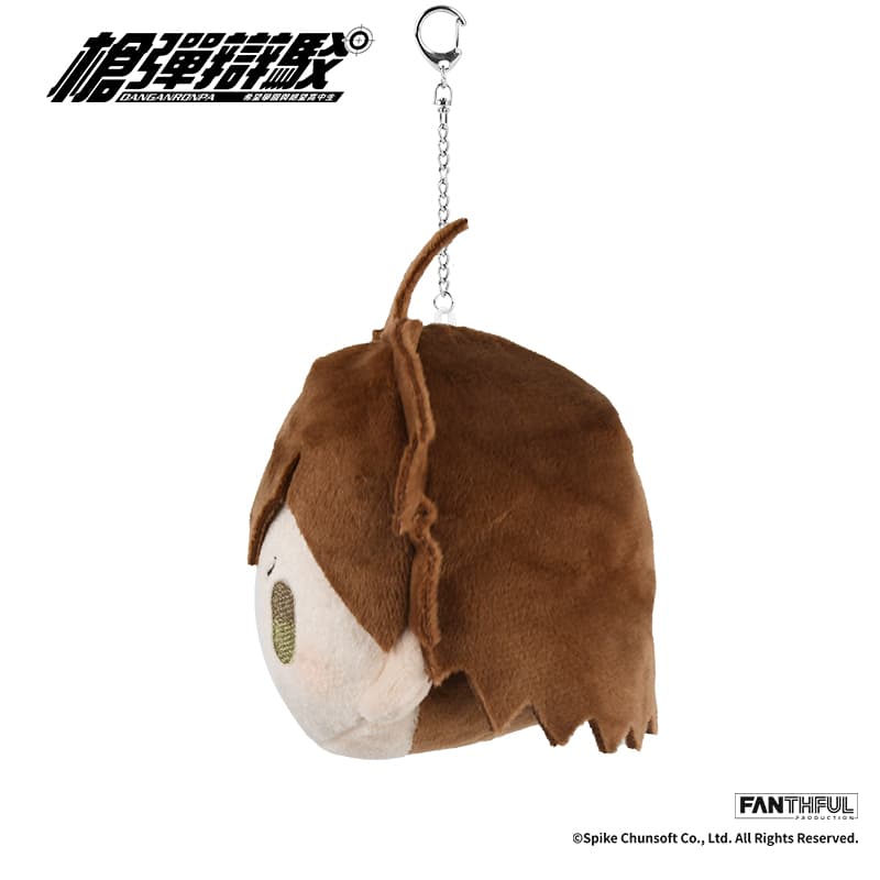 Danganronpa Plush Keychain (Makoto Naegi) - image 4