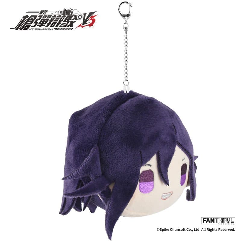 New Danganronpa V3 Plush Keychain (Kokichi Oma) - image 3