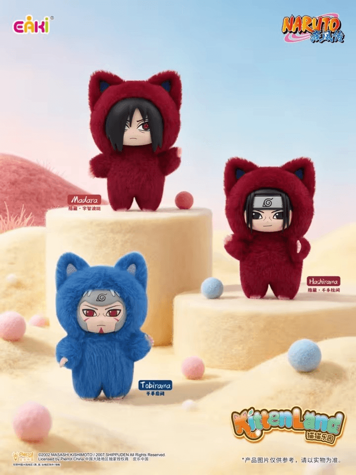 Naruto KittenLand Series Trendy Blind Box PDQ/12 - image 4