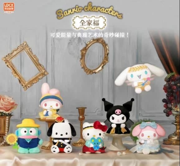 Sanrio Characters Masterpiece Series Plush Blind Box(PDQ/6) - image 2