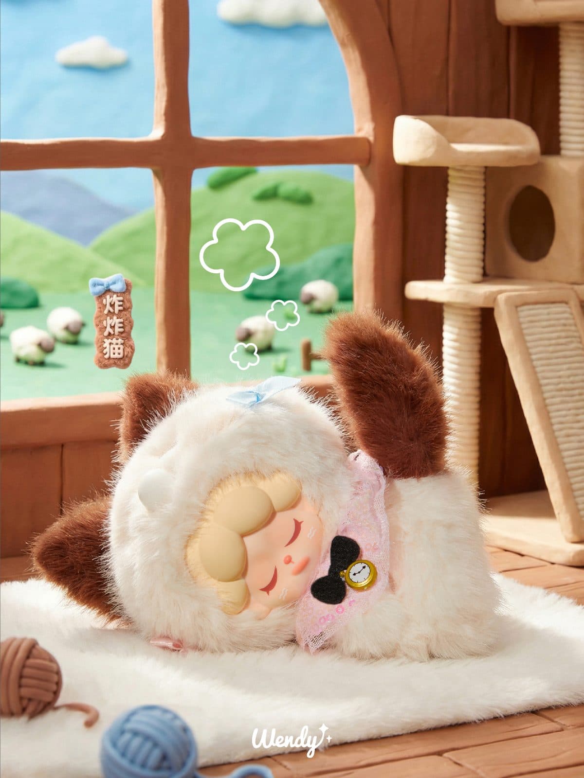 Wendy Fluffy Ranch Plush Series Blind Box PDQ/6 - image 3