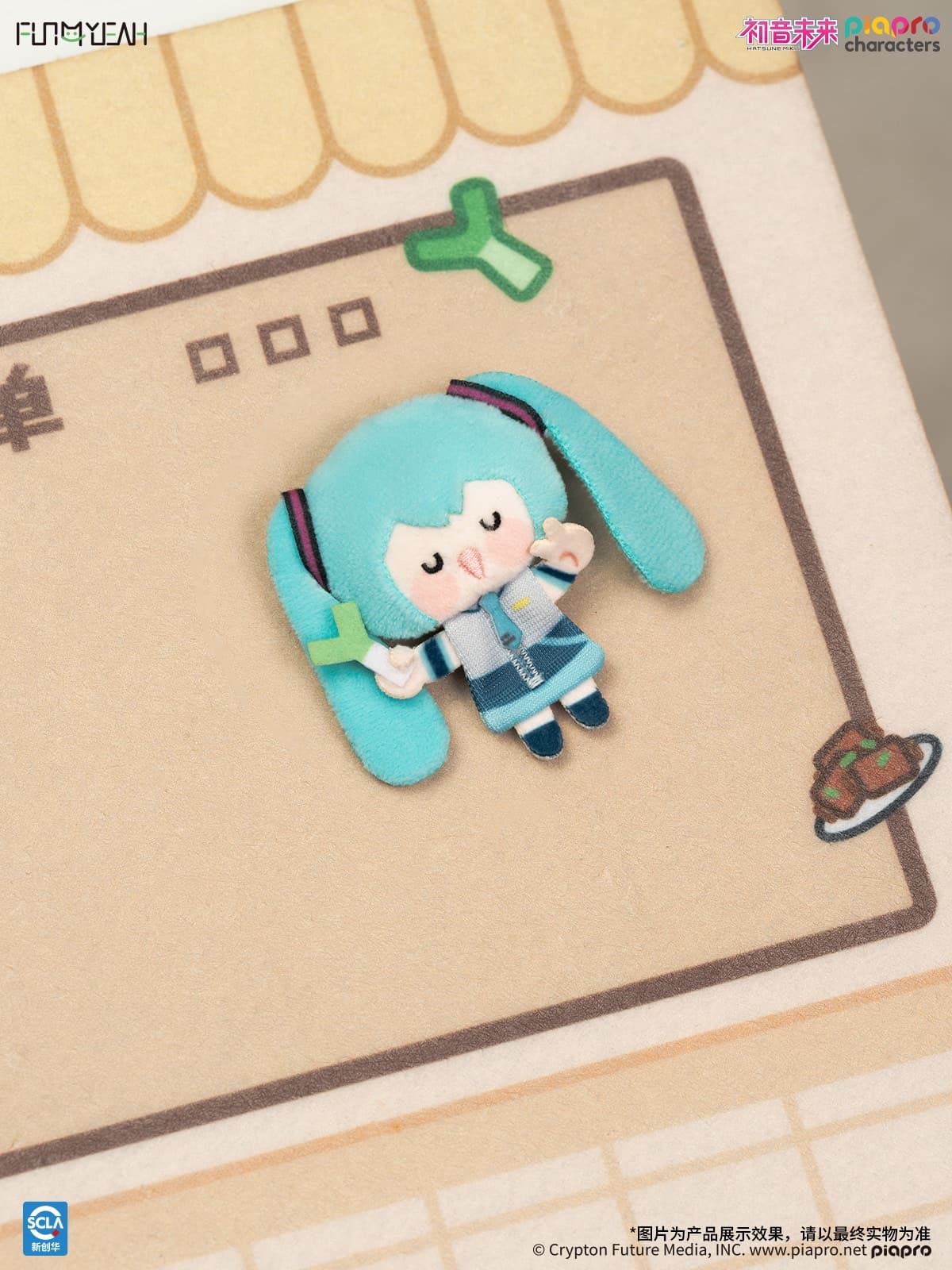Hatsune Miku Themed Meme Button-Style Plush Blind Box PDQ/6 - image 8