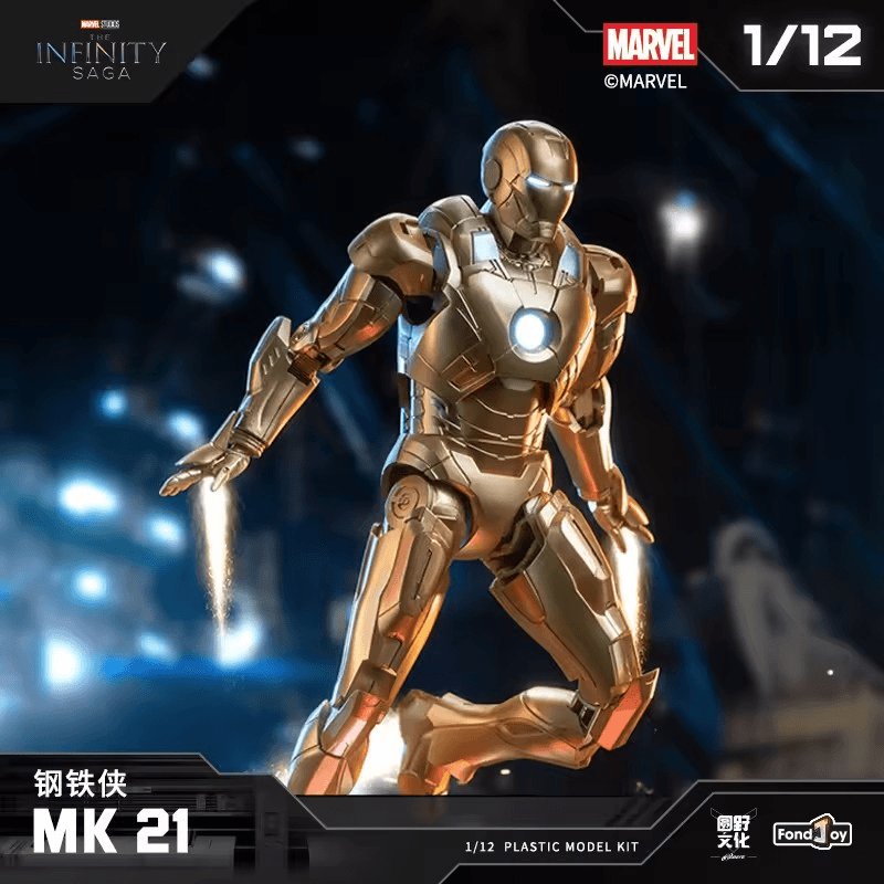 INFINITY SAGA Series Ver.2 Iromam Action Figure Blind Box Model Kit PDQ/6 - image 5
