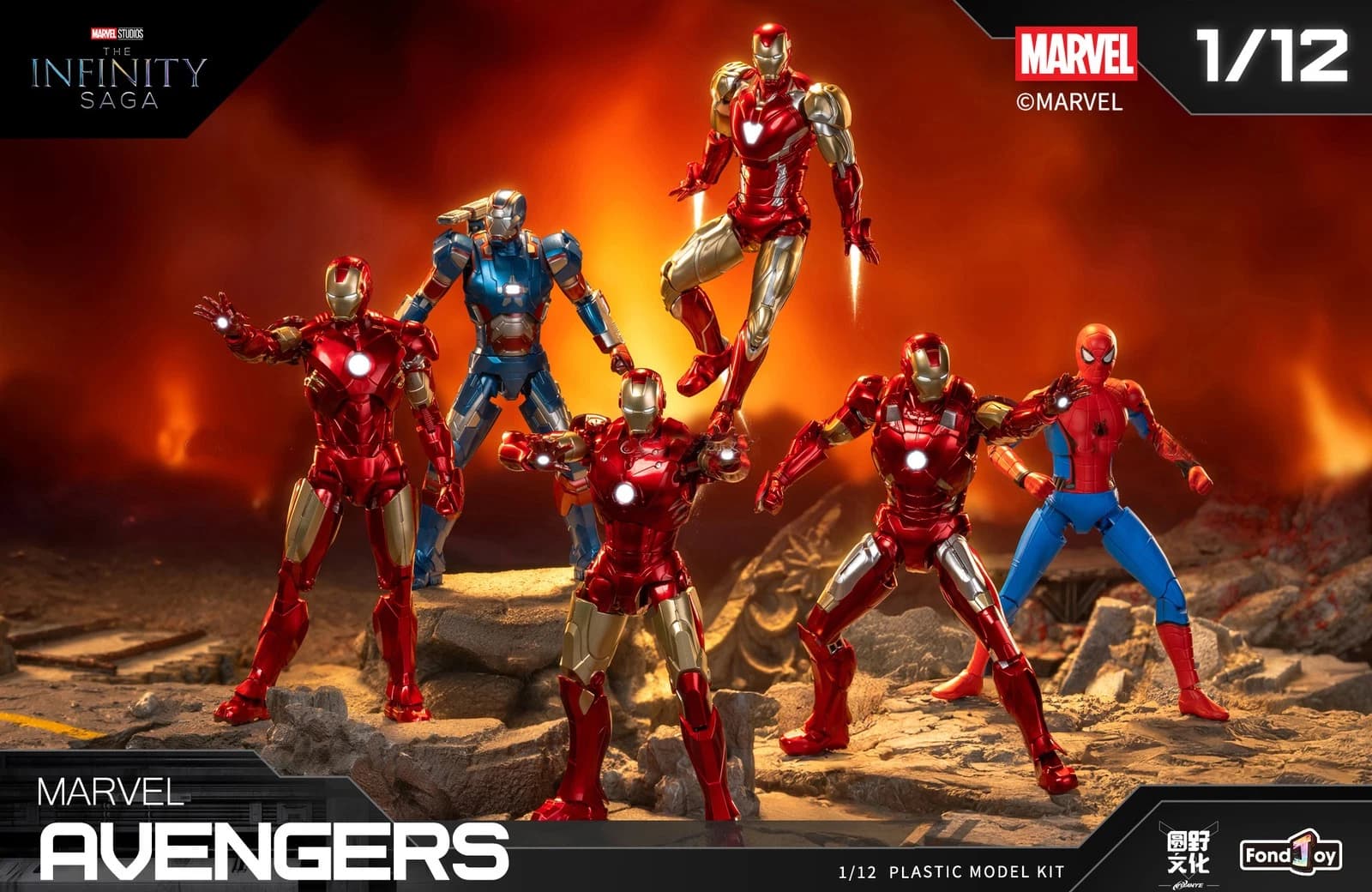 Marvel Infinity Saga Series 1 Figure Blind Box PDQ/6 - image 2