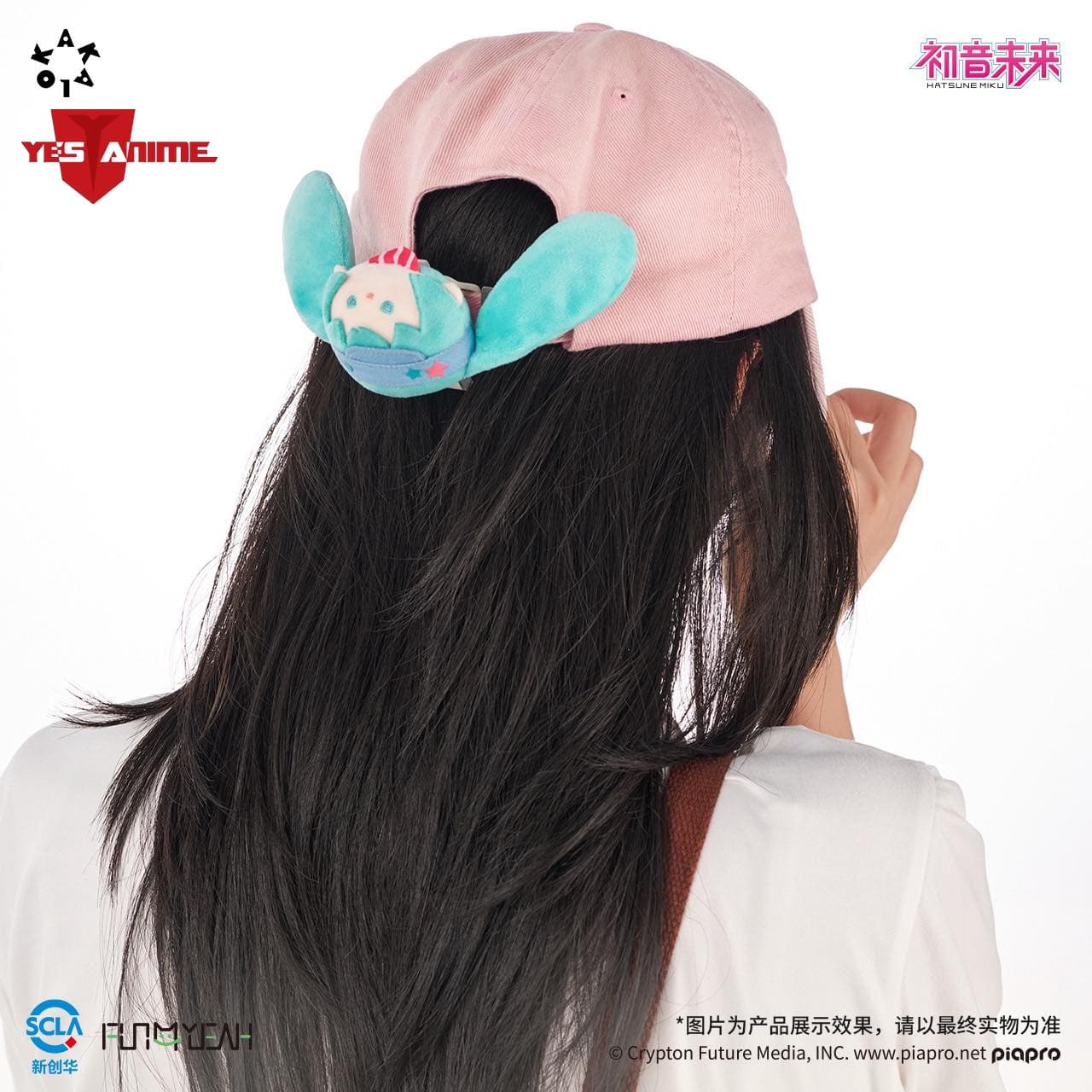 Hatsune Miku Cowboy Tribe Series Kaka Buckle Plush Blind Box PDQ/3 - image 6