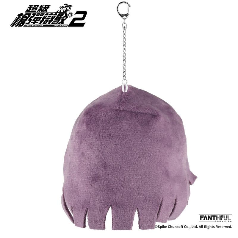 Super Danganronpa 2 Plush Keychain (Mikan Tsumiki) - image 6