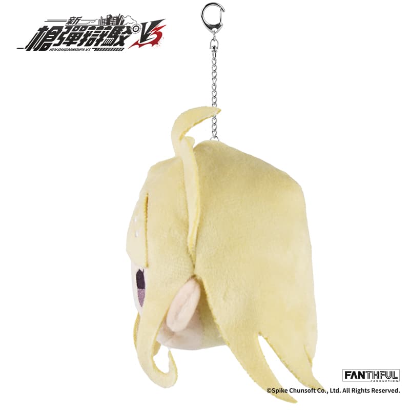 New Danganronpa V3 Plush Keychain (Kaede Akamatsu) - image 4