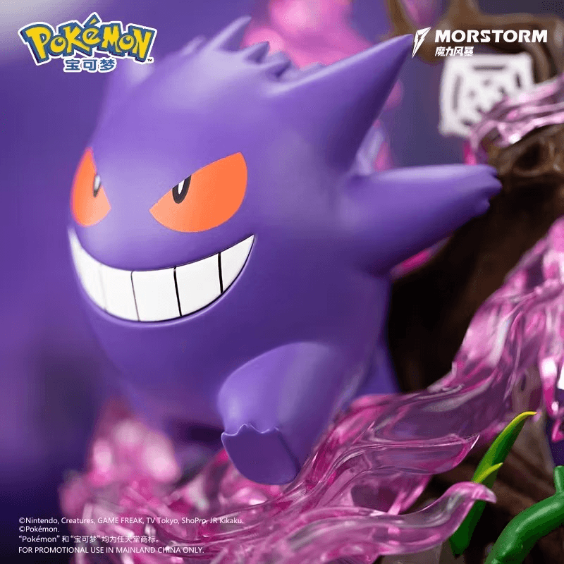 Pokemon Gengar 8" Figure by Morstorm - image 2