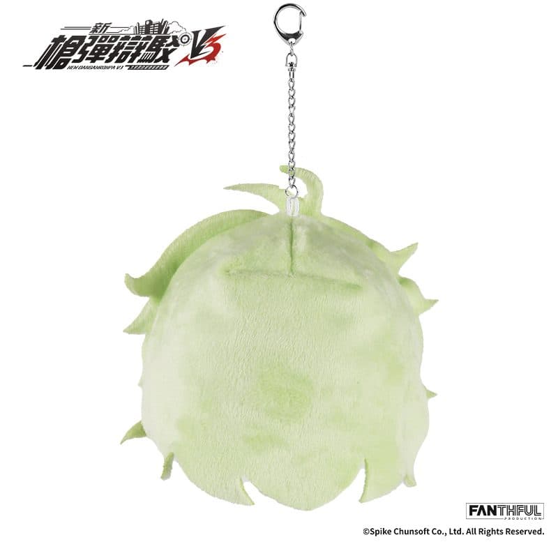 New Danganronpa V3 Plush Keychain (Rantaro Amami) - image 6