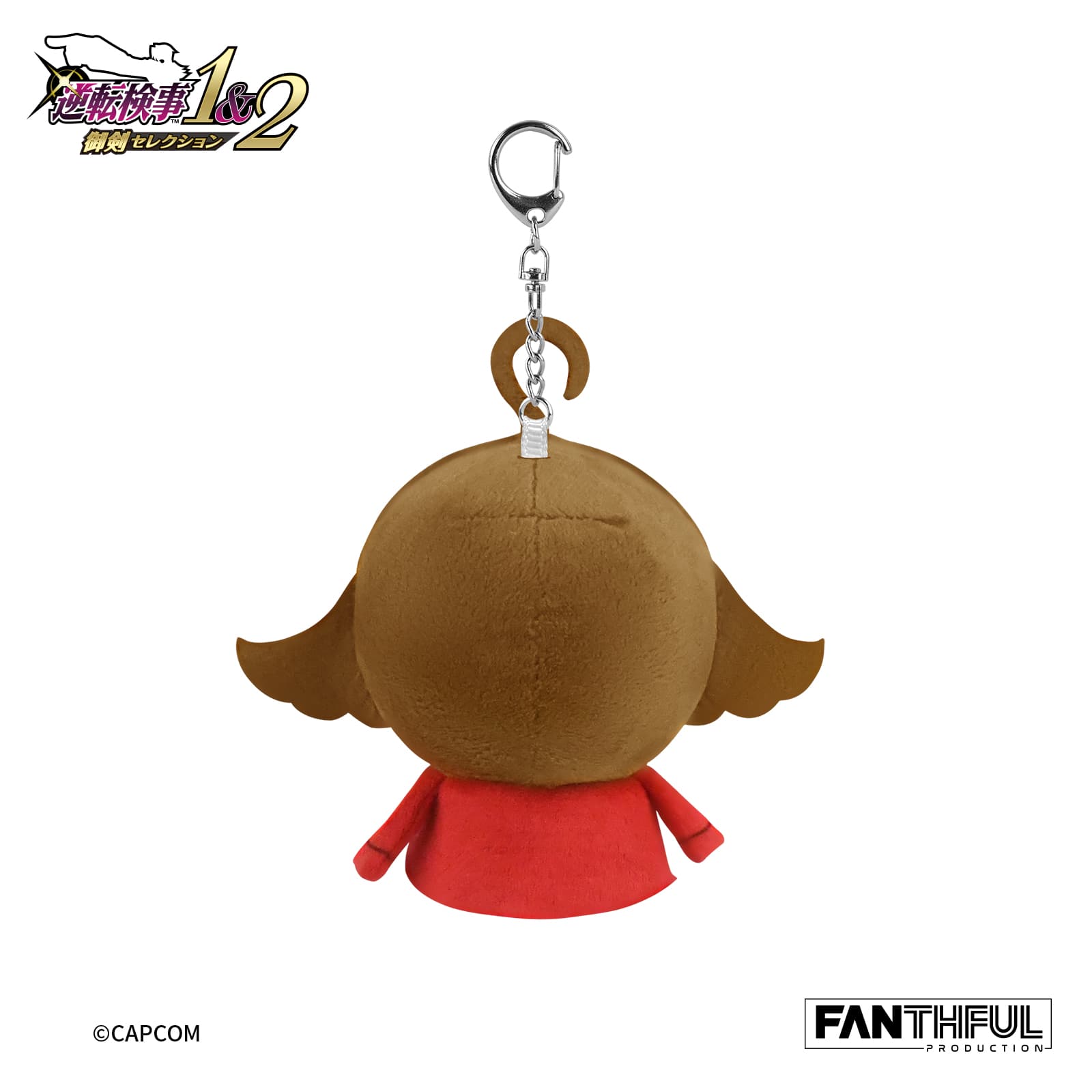 Ace Attorney Investigations Plush Keychain-Ichiyanagi Yumihiko - image 4