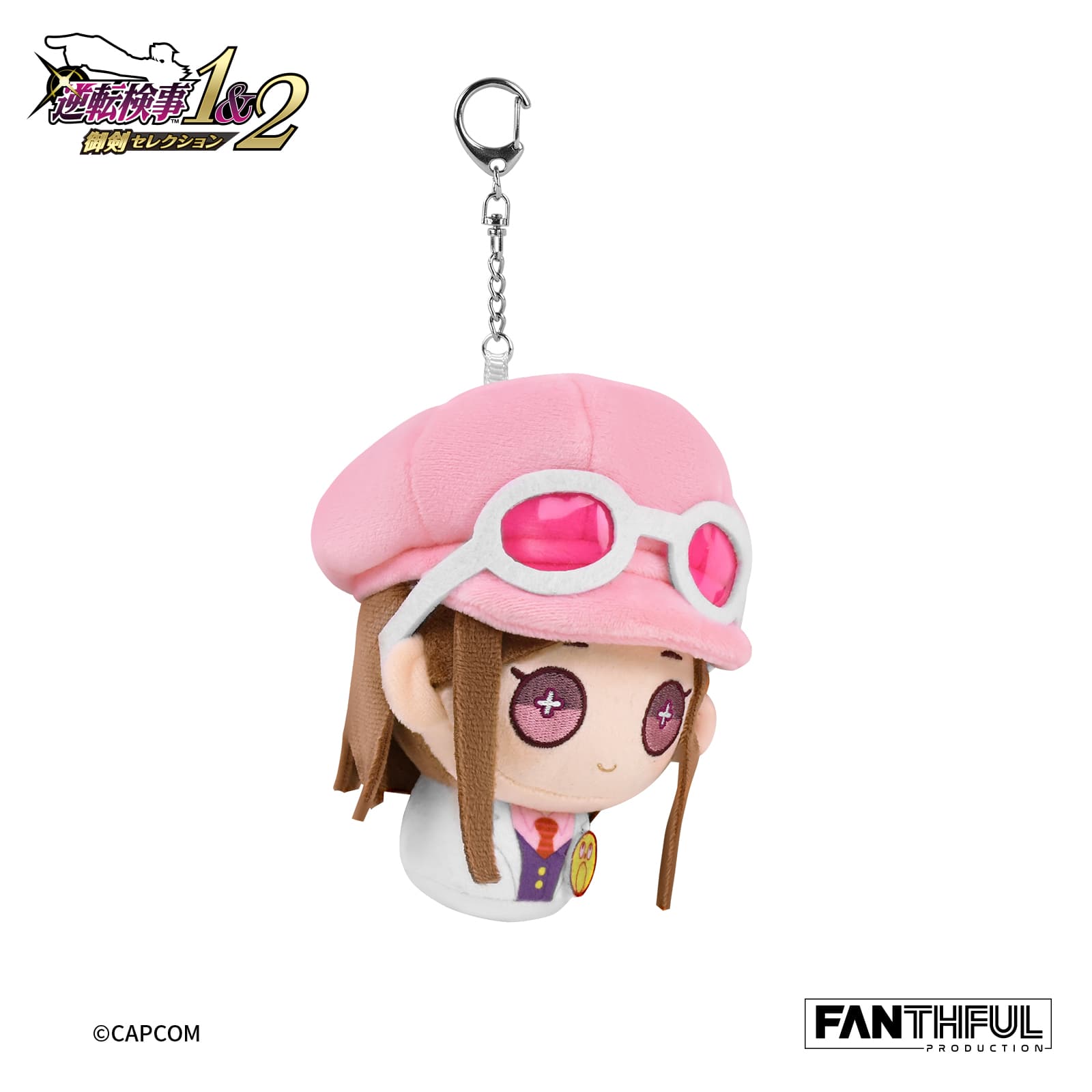 Ace Attorney Investigations Plush Keychain-Houzuki Akane - image 2