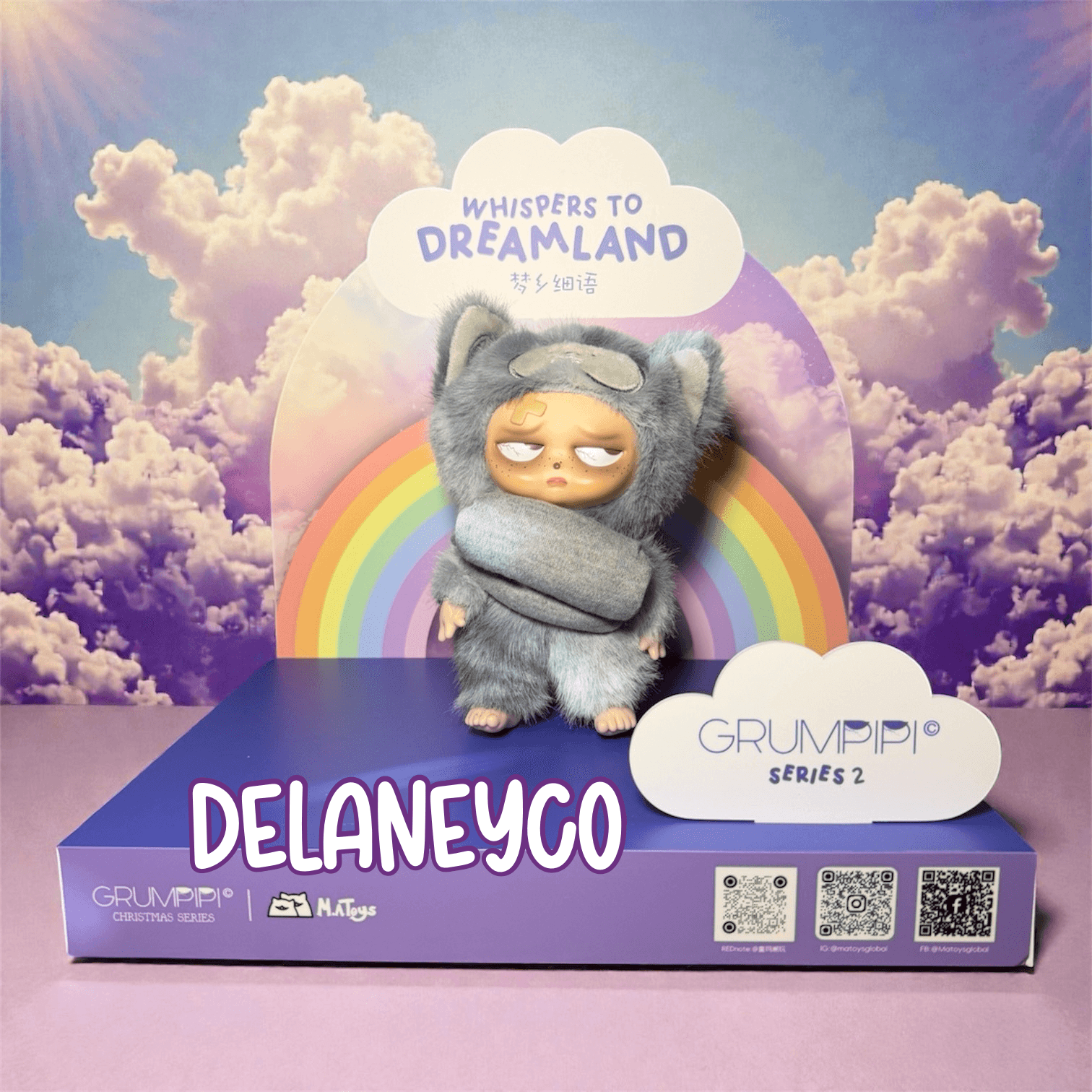 Grumpipi Whispers to Dreamland Blind Box PDQ/6 - image 5