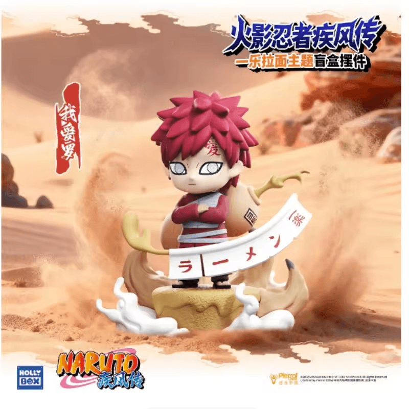 Naruto Ichiraku Ramen Series Blind Box PDQ/8 - image 4