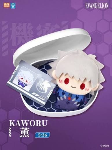 Evangelion Yummy Box Plush Blind Box PDQ/6 - image 3