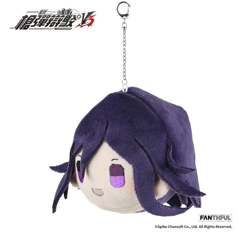 New Danganronpa V3 Plush Keychain (Kokichi Oma) - image 2