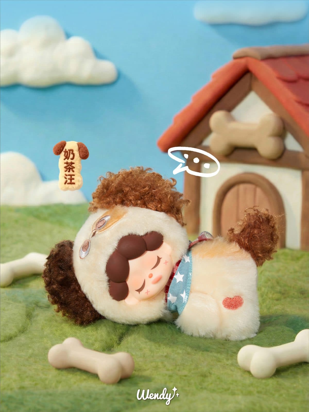 Wendy Fluffy Ranch Plush Series Blind Box PDQ/6 - image 6