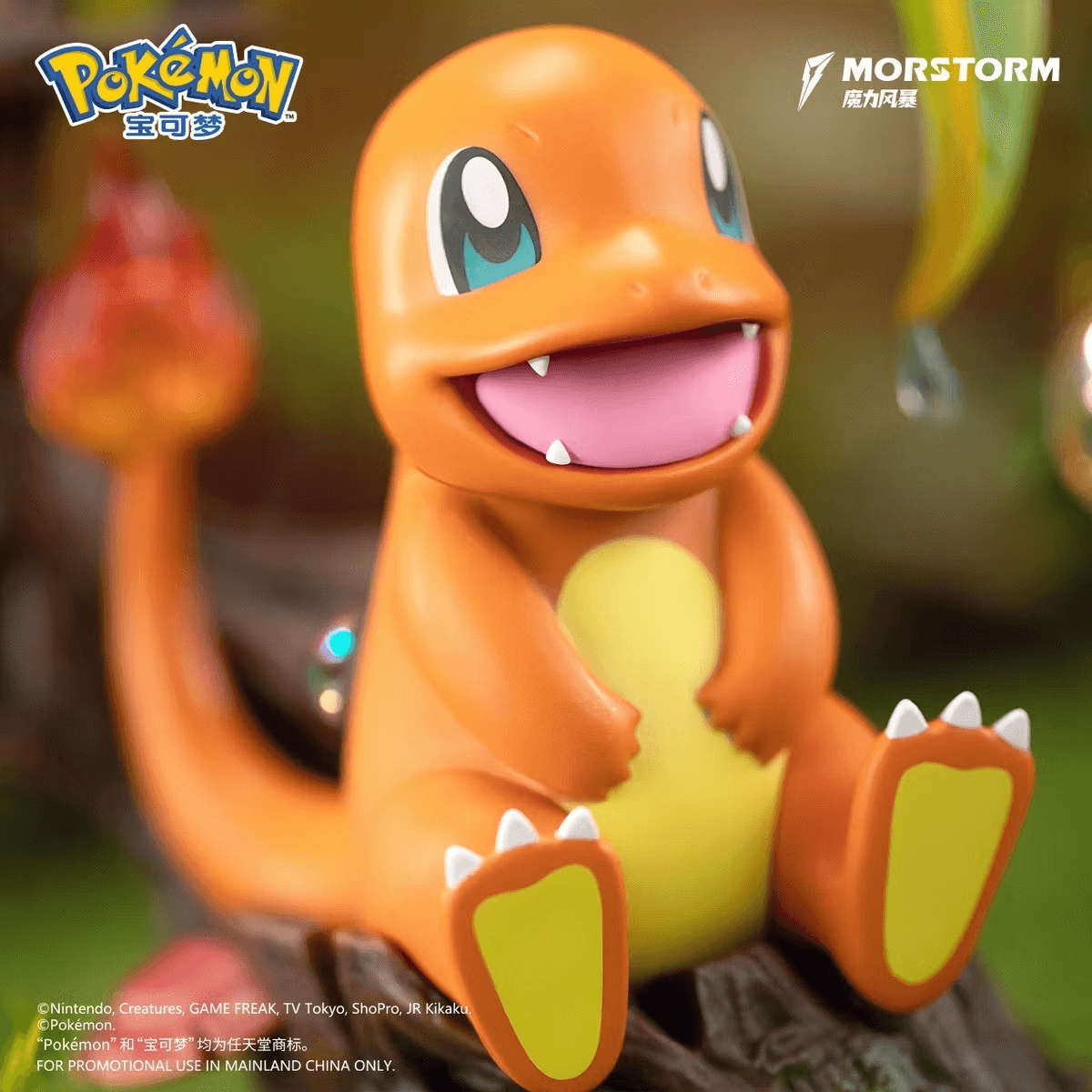 Pokémon Charmander 8" Figure by Morstorm - image 3