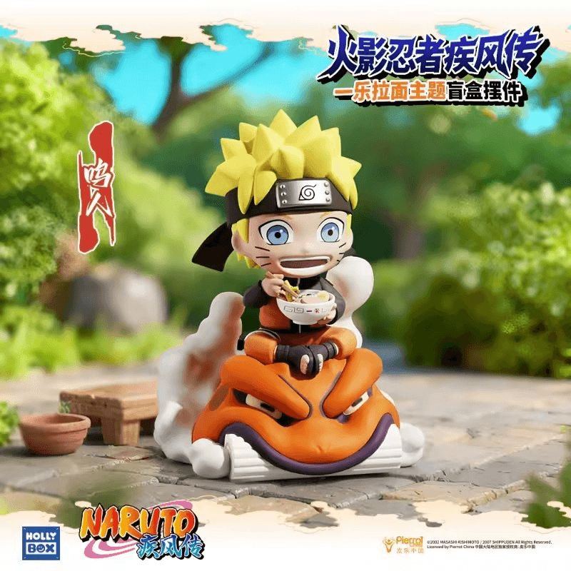 Naruto Ichiraku Ramen Series Blind Box PDQ/8 - image 5