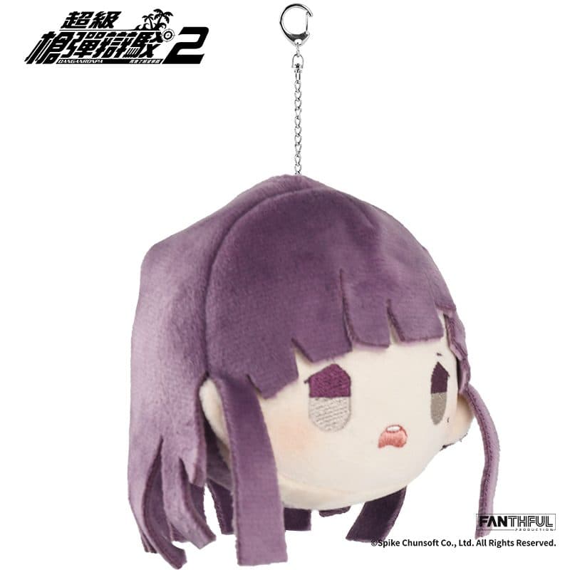Super Danganronpa 2 Plush Keychain (Mikan Tsumiki) - image 3