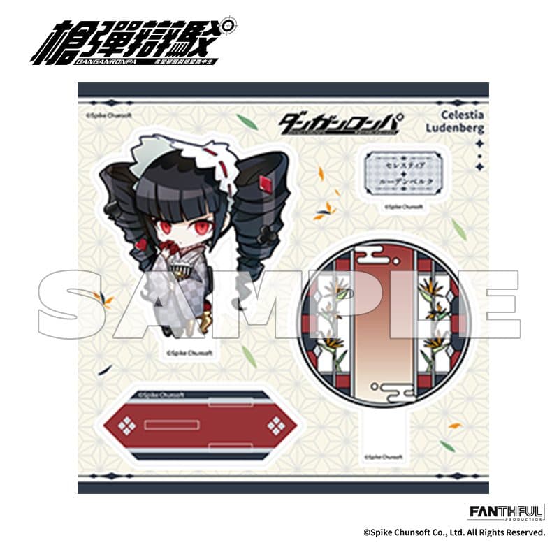 Danganronpa Acrylic Stand Celestia Ludenberg - image 2