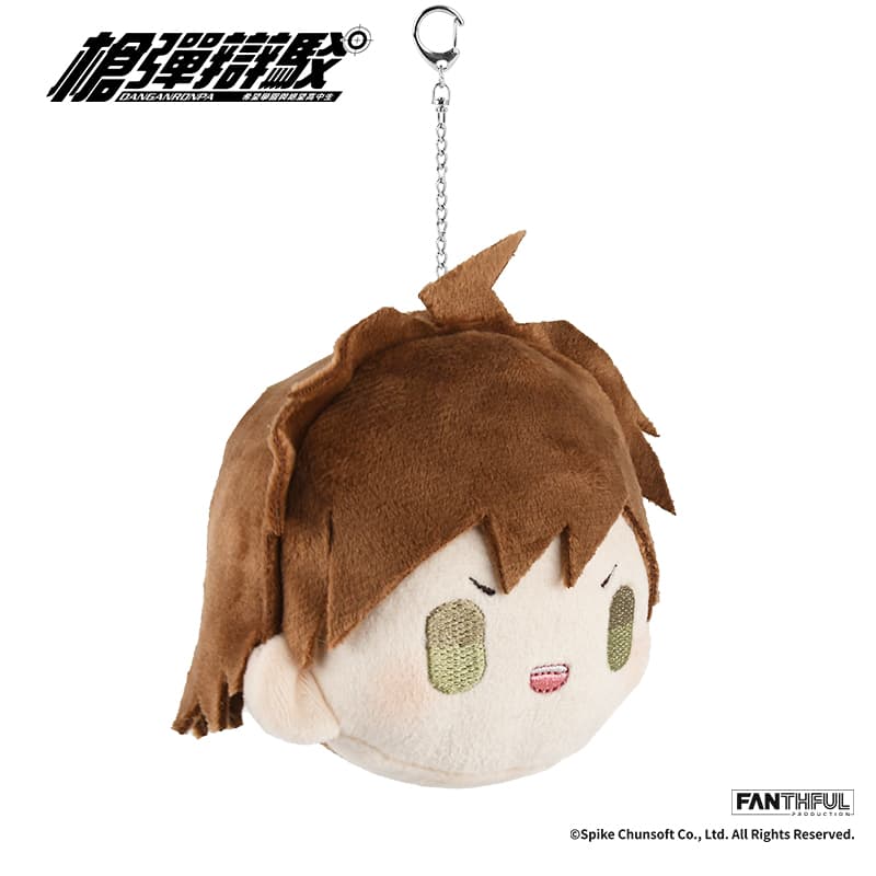 Danganronpa Plush Keychain (Makoto Naegi) - image 3
