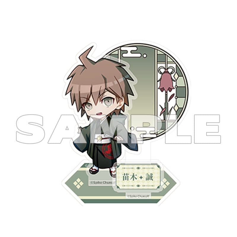Danganronpa Acrylic Stand Makoto Naegi - image 3