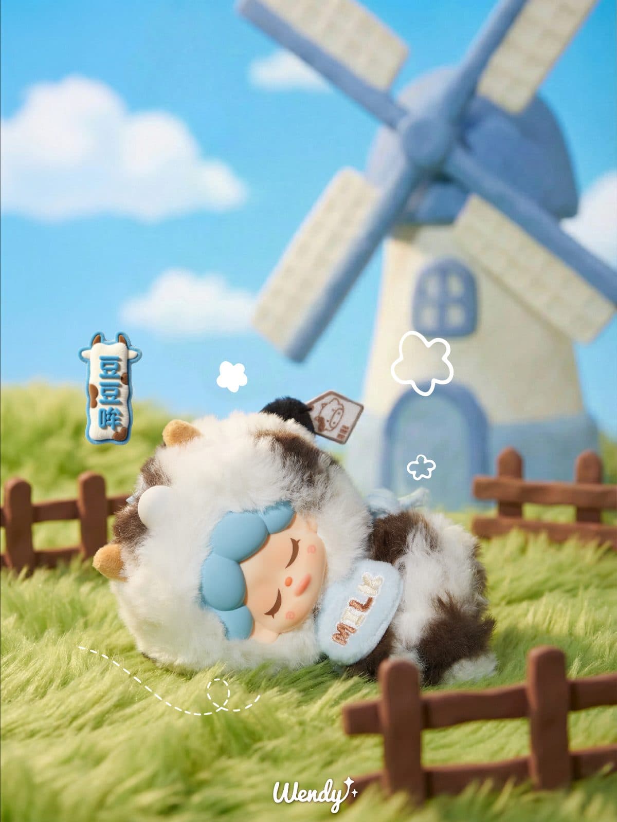 Wendy Fluffy Ranch Plush Series Blind Box PDQ/6 - image 7