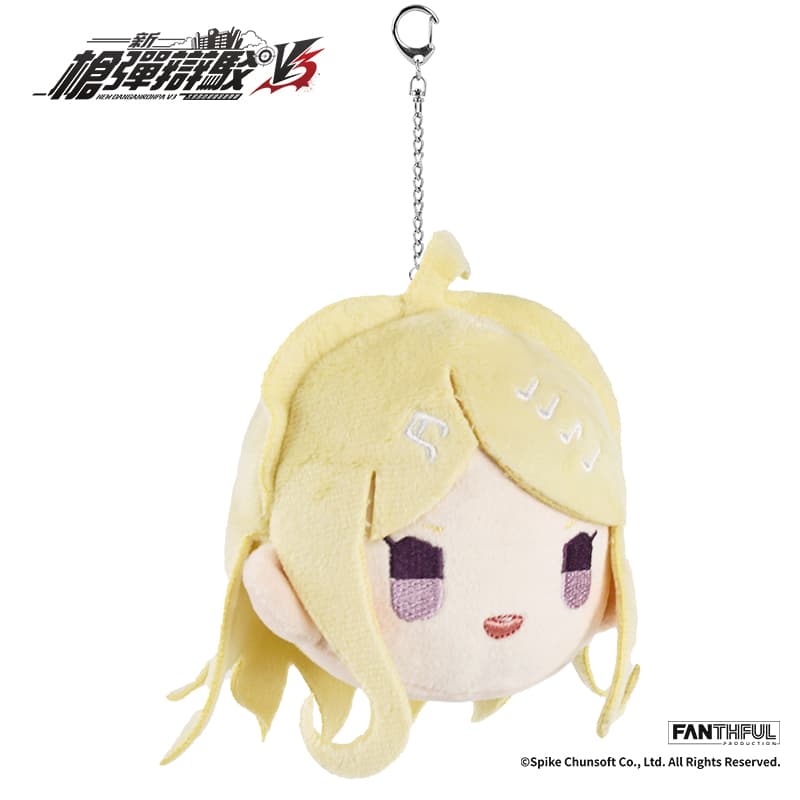 New Danganronpa V3 Plush Keychain (Kaede Akamatsu) - image 3