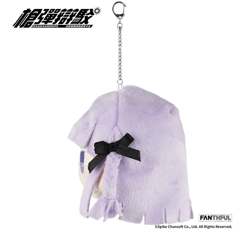 Danganronpa Plush Keychain (Kyoko Kirigiri) - image 4