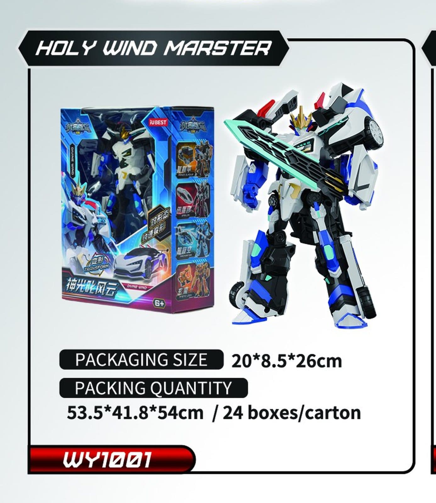 Mechasia Holy Wind Marster Transformers Action Figure - image 2