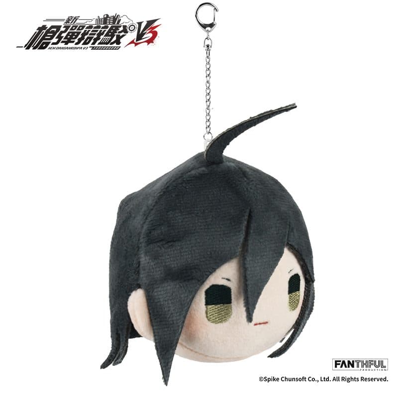 New Danganronpa V3 Plush Keychain (Shuichi Saihara) - image 3