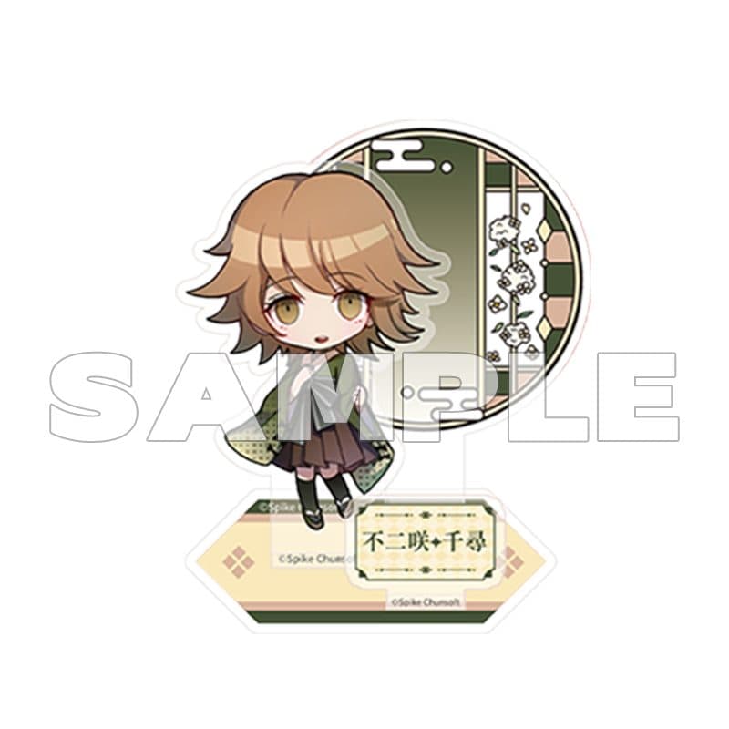 Danganronpa Acrylic Stand — Chihiro Fujisaki - image 3