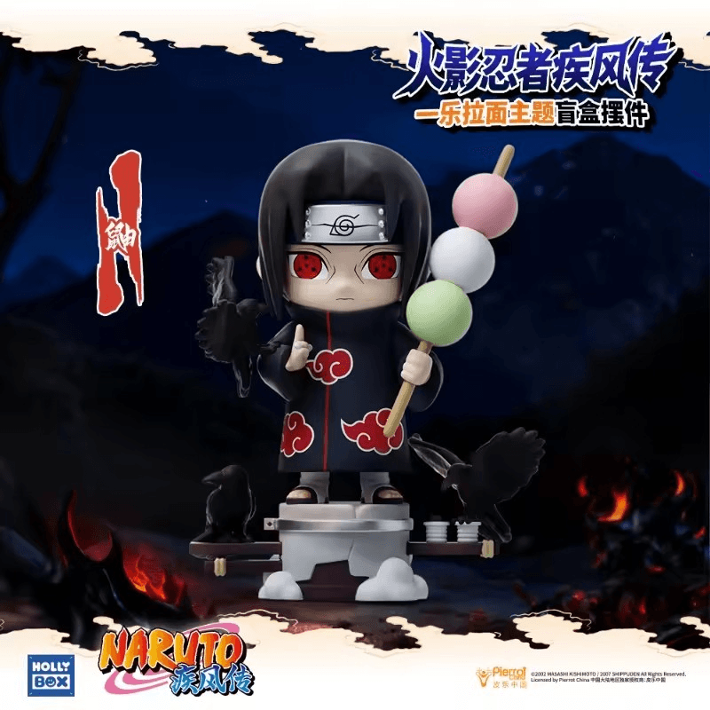 Naruto Ichiraku Ramen Series Blind Box PDQ/8 - image 3
