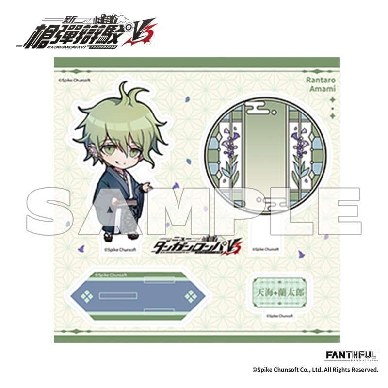 New Danganronpa V3 Acrylic Stand (Rantaro Amami) - image 2