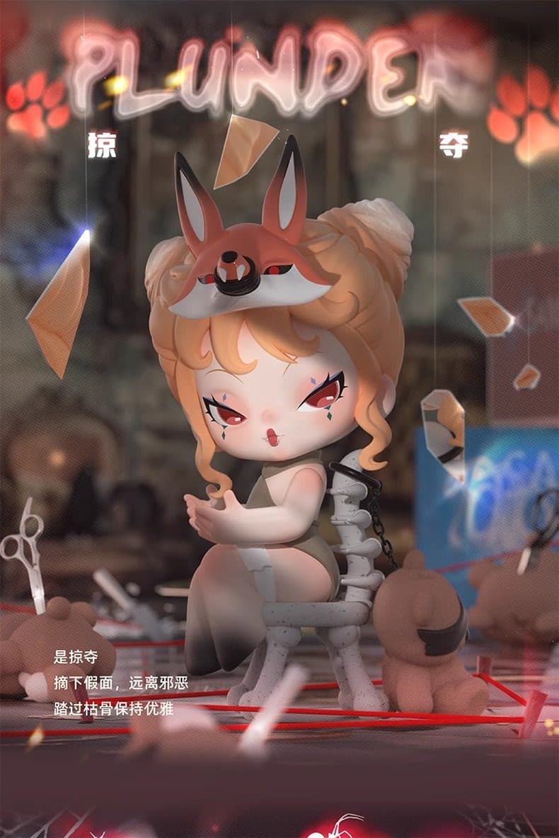DODO NAMI Nightmare Core Series Blind Box PDQ/8 - image 8