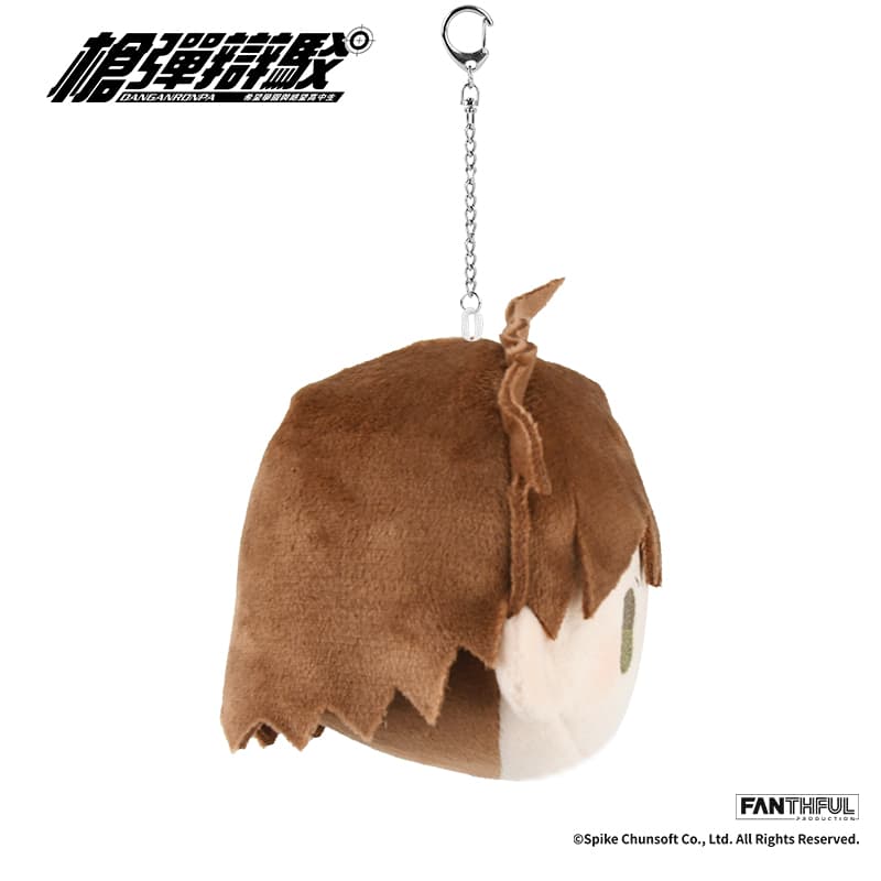 Danganronpa Plush Keychain (Makoto Naegi) - image 5