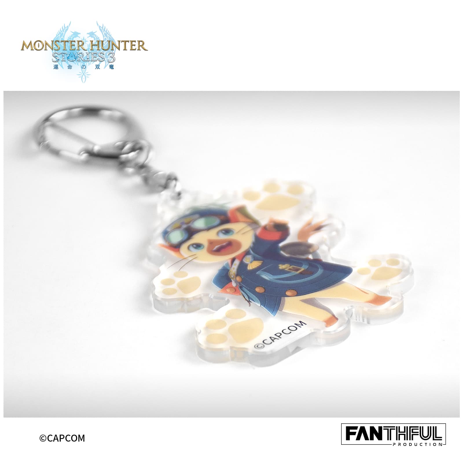 Monster Hunter Stories 3 Acrylic Keychain（Rudy) - image 6